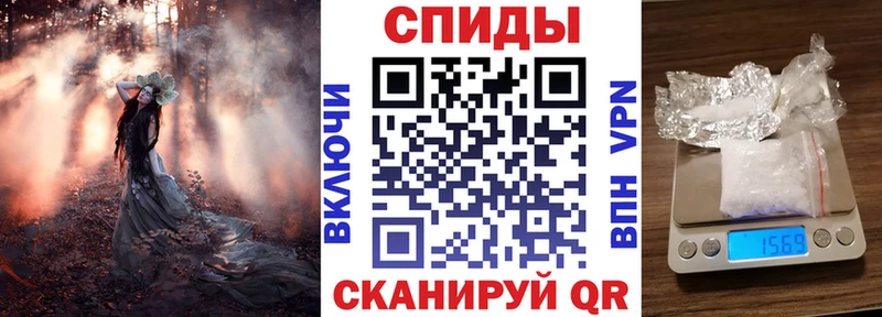 Amphetamine Розовый  дарнет шоп  Инза 