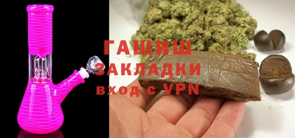 ALPHA-PVP Абинск