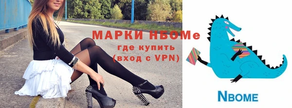тгк Абдулино