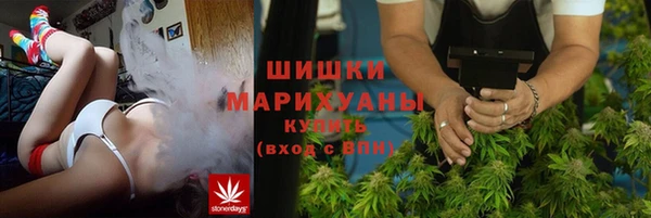 ALPHA-PVP Абинск