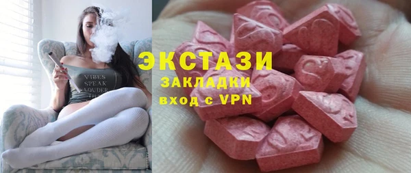 гидра Пересвет
