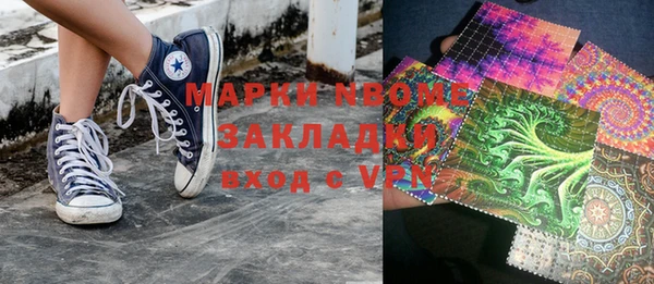 тгк Абдулино