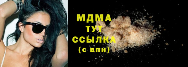 твердый Переславль-Залесский
