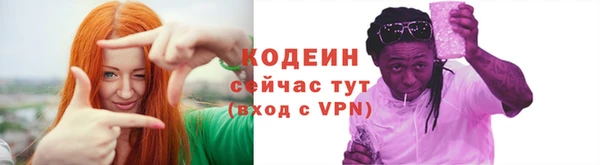 твердый Переславль-Залесский