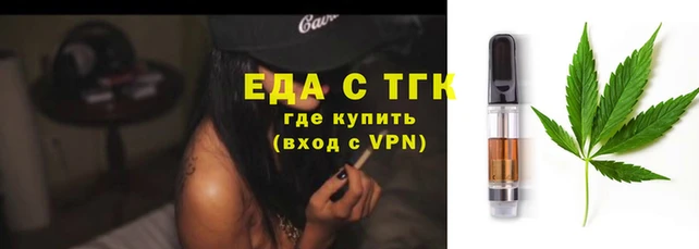 ALPHA-PVP Абинск