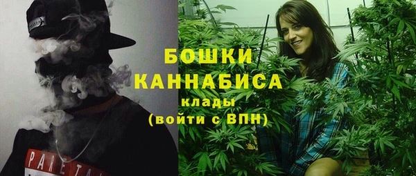 ALPHA-PVP Абинск