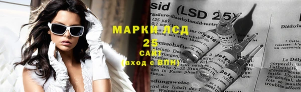 первитин Абаза