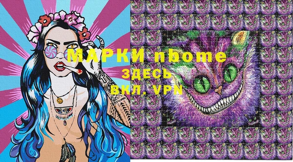 тгк Абдулино