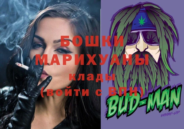 ALPHA-PVP Абинск