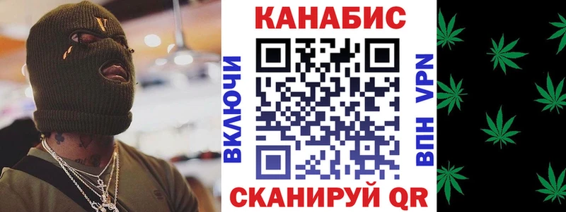 где найти   мориарти наркотические препараты  Конопля ГИДРОПОН  Инза 